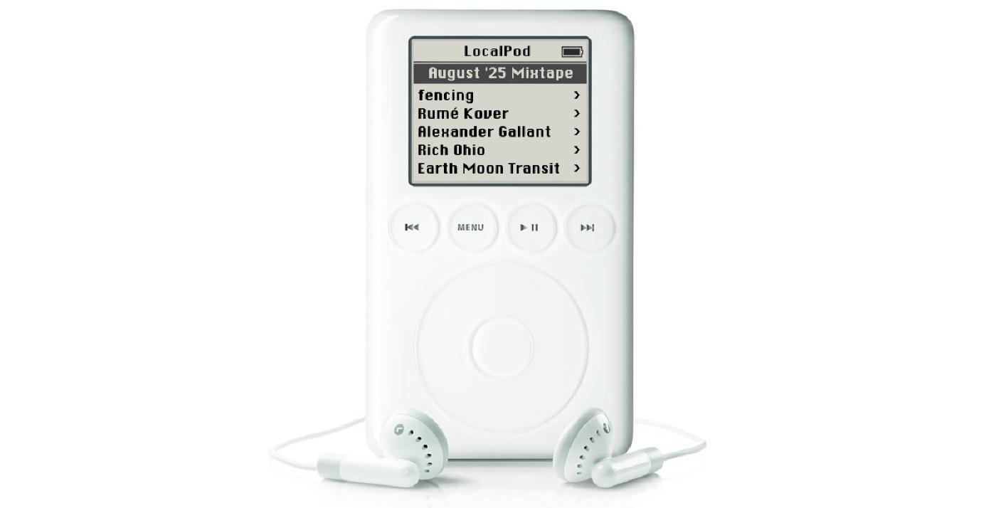 Wavelengths of South Dartmouth: Local Music Mixtape (August 2025)